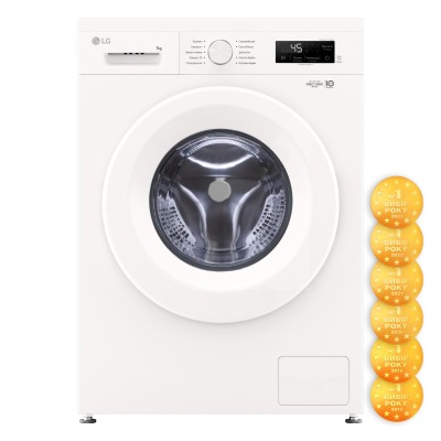 Пральна машина LG фронтальна, 7кг, 1200, A+++, 44см, дисплей, пара, інвертор, білий (F2Y1HS3W) Пральна машина LG фронтальна, 7кг, 1200, A+++, 44см, дисплей, пара, інвертор, білий (F2Y1HS3W)