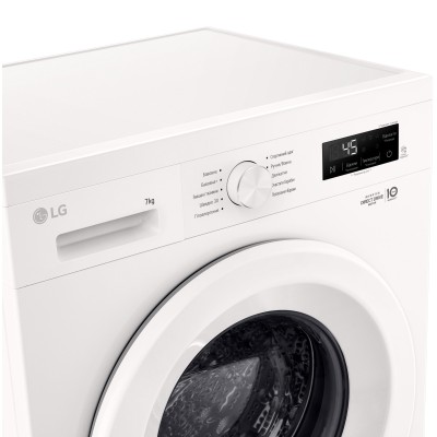 Пральна машина LG фронтальна, 7кг, 1200, A+++, 44см, дисплей, пара, інвертор, білий (F2Y1HS3W) Пральна машина LG фронтальна, 7кг, 1200, A+++, 44см, дисплей, пара, інвертор, білий (F2Y1HS3W)