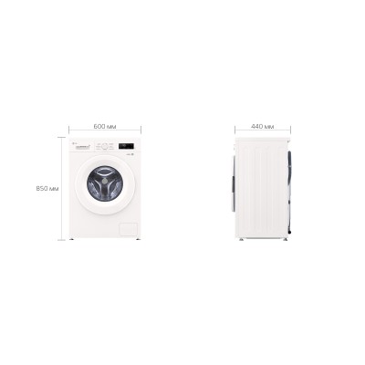 Пральна машина LG фронтальна, 7кг, 1200, A+++, 44см, дисплей, пара, інвертор, білий (F2Y1HS3W) Пральна машина LG фронтальна, 7кг, 1200, A+++, 44см, дисплей, пара, інвертор, білий (F2Y1HS3W)