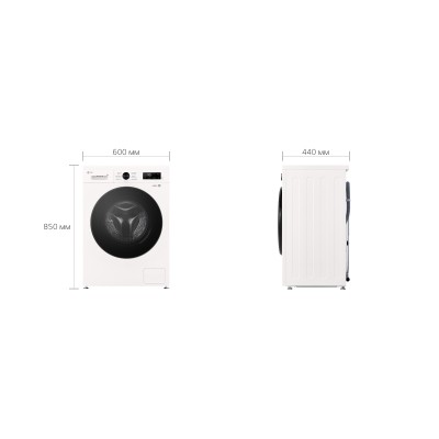 Пральна машина LG фронтальна, 7кг, 1200, A+++, 44см, дисплей, пара, інвертор, білий (F2Y1HS5W) Пральна машина LG фронтальна, 7кг, 1200, A+++, 44см, дисплей, пара, інвертор, білий (F2Y1HS5W)