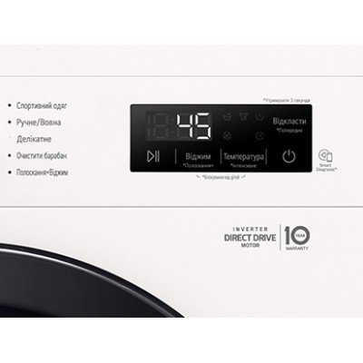 Пральна машина LG фронтальна, 7кг, 1200, A+++, 44см, дисплей, пара, інвертор, білий (F2Y1HS6W) Пральна машина LG фронтальна, 7кг, 1200, A+++, 44см, дисплей, пара, інвертор, білий (F2Y1HS6W)