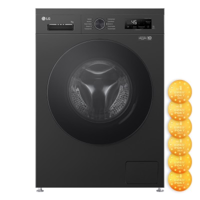 Пральна машина LG фронтальна, 7кг, 1200, A+++, 44см, дисплей, пара, інвертор, чорний (F2Y1HS5J) Пральна машина LG фронтальна, 7кг, 1200, A+++, 44см, дисплей, пара, інвертор, чорний (F2Y1HS5J)