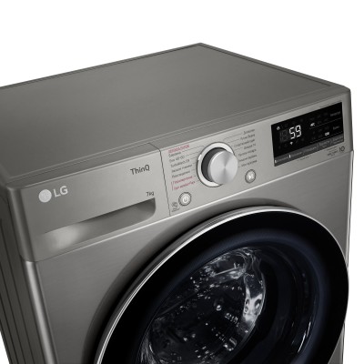 Пральна машина LG фронтальна, 7кг, 1200, A+++, 48см, дисплей, пара, інвертор, cріблястий (F2V5HS2PW)