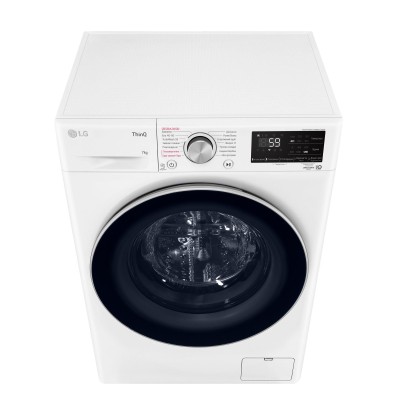 Пральна машина LG фронтальна, 7кг, 1200, A+++, 48см, дисплей, пара, інвертор, білий (F2V5HS1WW)