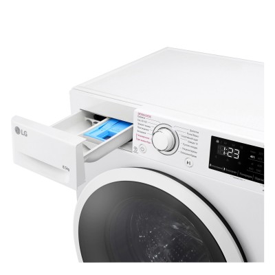 Пральна машина LG фронтальна, 8.5кг, 1200, A+++, 48см, дисплей, пара, інвертор, білий (F2V3GS7WW)