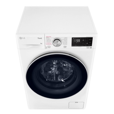 Пральна машина LG фронтальна, 9кг, 1400, A+++, 57см, дисплей, пара, інвертор, білий (F4V5VS1WW)