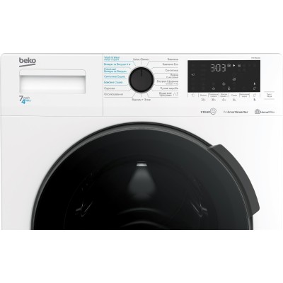 Прально-сушильна машина Beko фронтальна, 7(4)кг, 1200, B, 45см, дисплей, білий (HTE7616X0) Прально-сушильна машина Beko фронтальна, 7(4)кг, 1200, B, 45см, дисплей, білий (HTE7616X0)