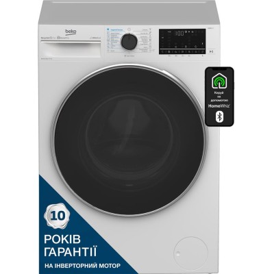 Прально-сушильна машина Beko фронтальна, 9(6)кг, 1400, D, 60см, дисплей, білий (B5DFT59447W) Прально-сушильна машина Beko фронтальна, 9(6)кг, 1400, D, 60см, дисплей, білий (B5DFT59447W)