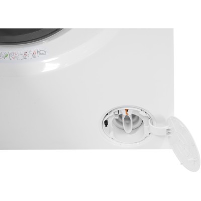 Прально-сушильна машина Beko фронтальна, 9(6)кг, 1400, D, 60см, дисплей, білий (B5DFT59447W) Прально-сушильна машина Beko фронтальна, 9(6)кг, 1400, D, 60см, дисплей, білий (B5DFT59447W)