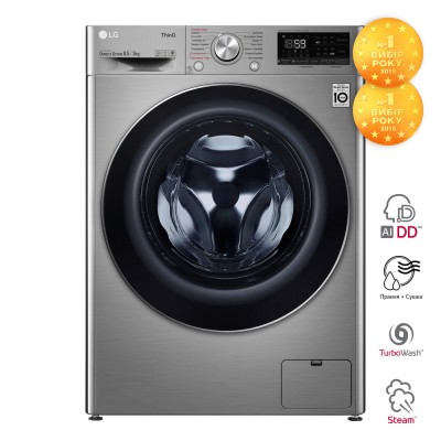 Прально-сушильна машина LG фронтальна, 8.5(5)кг, 1200, A, пара, 47см, дисплей, пара, інвертор, сріблястий (F2V5GG9T)