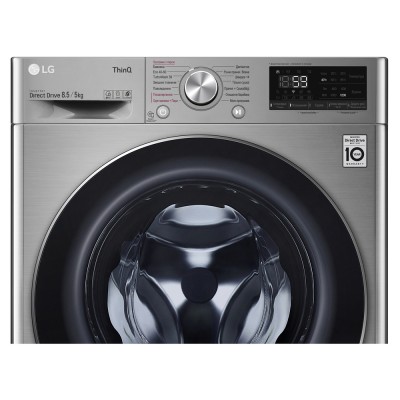 Прально-сушильна машина LG фронтальна, 8.5(5)кг, 1200, A, пара, 47см, дисплей, пара, інвертор, сріблястий (F2V5GG9T)