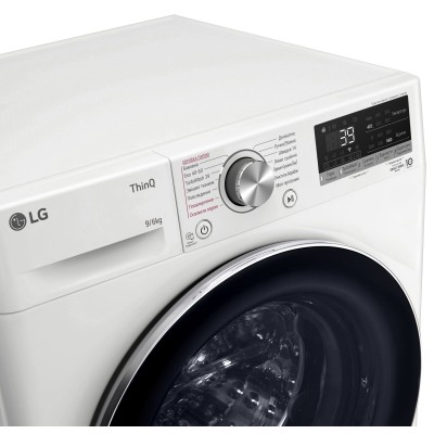 Прально-сушильна машина LG фронтальна, 9(6)кг, 1400, А, 56см, дисплей, пара, інвертор, білий (F4V7VG1W)