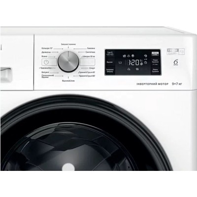 Прально-сушильна машина Whirlpool фронтальна, 9(7)кг, 1600, A+, 60см, дисплей, пара, інвертор, білий (FFWDB976258BVUA)