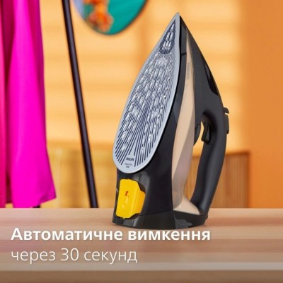 Праска Philips 7000 Series, 2800Вт, 300мл, паровий удар -250гр, постійна пара - 50гр, нерж. сталь, чорно-золотий (DST7040/80) Праска Philips 7000 Series, 2800Вт, 300мл, паровий удар -250гр, постійна пара - 50гр, нерж. сталь, чорно-золотий (DST7040/80)