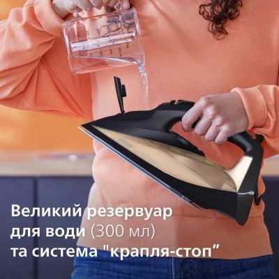 Праска Philips 7000 Series, 2800Вт, 300мл, паровий удар -250гр, постійна пара - 50гр, нерж. сталь, чорно-золотий (DST7040/80) Праска Philips 7000 Series, 2800Вт, 300мл, паровий удар -250гр, постійна пара - 50гр, нерж. сталь, чорно-золотий (DST7040/80)