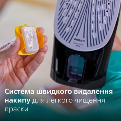 Праска Philips 7000 Series, 2800Вт, 300мл, паровий удар -250гр, постійна пара - 50гр, нерж. сталь, чорно-золотий (DST7040/80) Праска Philips 7000 Series, 2800Вт, 300мл, паровий удар -250гр, постійна пара - 50гр, нерж. сталь, чорно-золотий (DST7040/80)