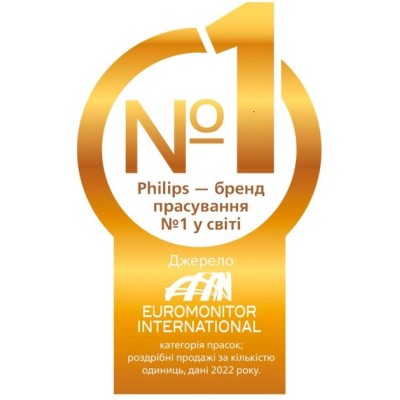 Праска Philips 7000 Series, 2800Вт, 300мл, паровий удар -250гр, постійна пара - 50гр, нерж. сталь, чорно-золотий (DST7040/80) Праска Philips 7000 Series, 2800Вт, 300мл, паровий удар -250гр, постійна пара - 50гр, нерж. сталь, чорно-золотий (DST7040/80)