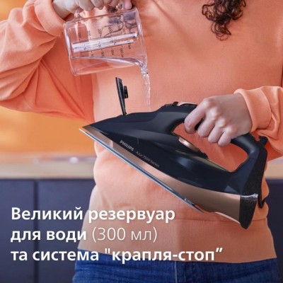 Праска Philips 7500 Series, 3200Вт, 300мл, паровий удар -260гр, постійна пара - 50гр, нерж. сталь, синій (DST7510/80) Праска Philips 7500 Series, 3200Вт, 300мл, паровий удар -260гр, постійна пара - 50гр, нерж. сталь, синій (DST7510/80)