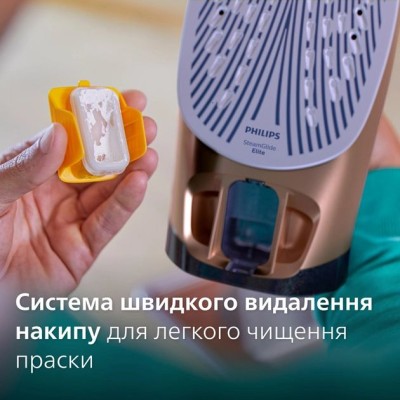Праска Philips 7500 Series, 3200Вт, 300мл, паровий удар -260гр, постійна пара - 50гр, нерж. сталь, синій (DST7510/80) Праска Philips 7500 Series, 3200Вт, 300мл, паровий удар -260гр, постійна пара - 50гр, нерж. сталь, синій (DST7510/80)
