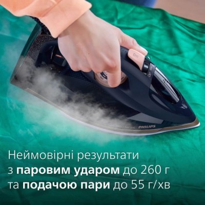 Праска Philips 7500 Series, 3200Вт, 300мл, паровий удар -260гр, постійна пара - 50гр, нерж. сталь, синій (DST7510/80) Праска Philips 7500 Series, 3200Вт, 300мл, паровий удар -260гр, постійна пара - 50гр, нерж. сталь, синій (DST7510/80)