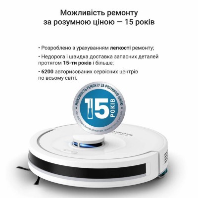 Робот-пилосос Rowenta миючий X-Plorer Serie 90, 6000ПаВт, h=9.7см, 0.26л, конт пил -0.29л, автон. робота до 270хв, білий (RR8777 Робот-пилосос Rowenta миючий X-Plorer Serie 90, 6000ПаВт, h=9.7см, 0.26л, конт пил -0.29л, автон. робота до 270хв, білий (RR8777