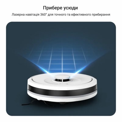Робот-пилосос Rowenta миючий X-Plorer Serie 90, 6000ПаВт, h=9.7см, 0.26л, конт пил -0.29л, автон. робота до 270хв, білий (RR8777 Робот-пилосос Rowenta миючий X-Plorer Serie 90, 6000ПаВт, h=9.7см, 0.26л, конт пил -0.29л, автон. робота до 270хв, білий (RR8777
