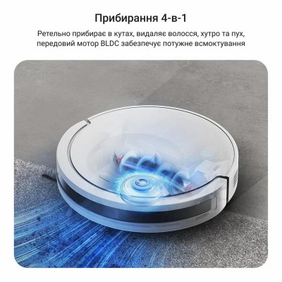 Робот-пилосос Rowenta миючий X-Plorer Serie 90, 6000ПаВт, h=9.7см, 0.26л, конт пил -0.29л, автон. робота до 270хв, білий (RR8777 Робот-пилосос Rowenta миючий X-Plorer Serie 90, 6000ПаВт, h=9.7см, 0.26л, конт пил -0.29л, автон. робота до 270хв, білий (RR8777