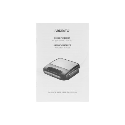Сендвічмейкер Ardesto 700Вт, 1 пластина-сендвіч,корпус-пластик, чорний (SM-H110BSN) Сендвічмейкер Ardesto 700Вт, 1 пластина-сендвіч,корпус-пластик, чорний (SM-H110BSN)