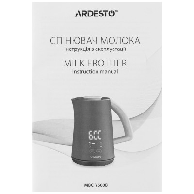 Спінювач-підігрівач Ardesto 500Вт, ємність резервуару-500мл, LED-дисплей, чорний (MBC-Y500B) Спінювач-підігрівач Ardesto 500Вт, ємність резервуару-500мл, LED-дисплей, чорний (MBC-Y500B)