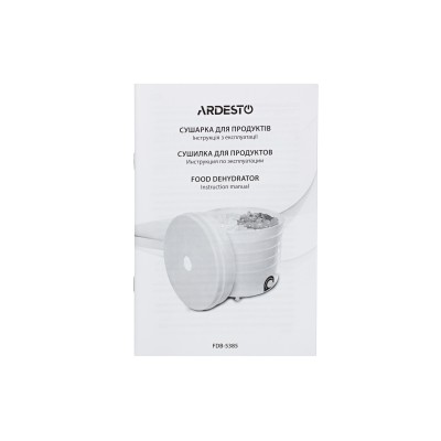 Сушарка для продуктів Ardesto FDB-5385, 520Вт, піддонів -5x4см, діаметр-38,5см, макс-70°С, рег.темп, пластик , білий Сушарка для продуктів Ardesto FDB-5385, 520Вт, піддонів -5x4см, діаметр-38,5см, макс-70°С, рег.темп, пластик , білий