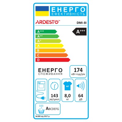 Сушильна машина ARDESTO тепловий насос Bianco Vero, 8кг, A+++, 63см, дисплей, інвертор, підсвіч.барабана, білий (DMI-8I)