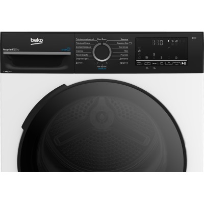 Сушильна машина Beko тепловий насос, 8кг, A++, 60см, дисплей, підсвітка барабану, пар, білий (BM3T48239WPBB2) Сушильна машина Beko тепловий насос, 8кг, A++, 60см, дисплей, підсвітка барабану, пар, білий (BM3T48239WPBB2)