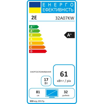 Телевізор 32" 2E LED FHD 60Hz Smart WebOS Black (2E-32A07KW)