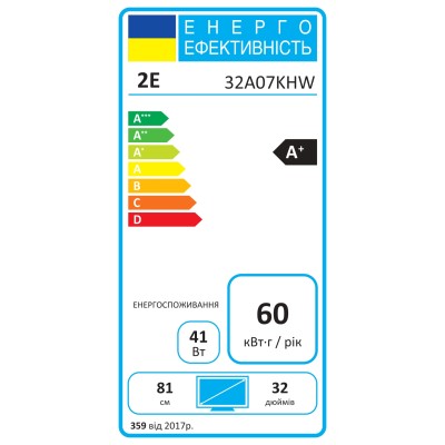 Телевізор 32" 2E LED HD 60Hz Smart WebOS Black (2E-32A07KHW) Телевізор 32" 2E LED HD 60Hz Smart WebOS Black (2E-32A07KHW)