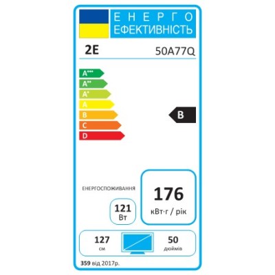 Телевізор 50" 2E QLED 4K 60Hz Smart Google TV Black (2E-50A77Q)