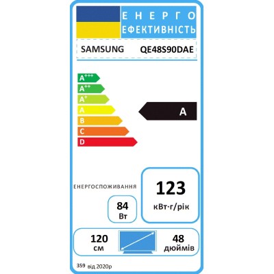 Телевізор SAMSUNG QE48S90DAEXUA