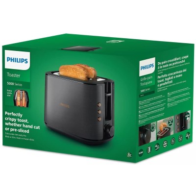 Тостер Philips Viva Collection 950Вт, нержав., підігрів,разморозка (HD2650/30) Тостер Philips Viva Collection 950Вт, нержав., підігрів,разморозка (HD2650/30)