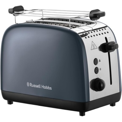 Тостер Russell Hobbs Colours Plus 1600Вт, підігрів, розморожування, метал., сірий (26552-56) Тостер Russell Hobbs Colours Plus 1600Вт, підігрів, розморожування, метал., сірий (26552-56)