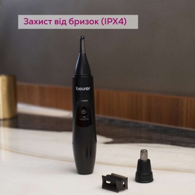 Тример Beurer, для брів, вусів, носа та вух, 1хАА, насадок-2, сумка для зберігання, сталь, чорний (MN2X) Тример Beurer, для брів, вусів, носа та вух, 1хАА, насадок-2, сумка для зберігання, сталь, чорний (MN2X)