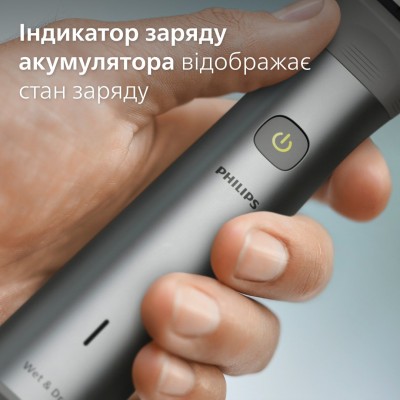 Тример Philips Series 5000, для бороди, вусів, окантовки, голови, тіла, акум., насадок-12, сталь, сірий (MG5940/15) Тример Philips Series 5000, для бороди, вусів, окантовки, голови, тіла, акум., насадок-12, сталь, сірий (MG5940/15)