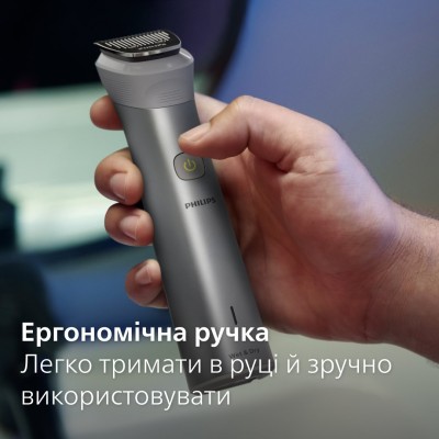 Тример Philips Series 5000, для бороди, вусів, окантовки, голови, тіла, акум., насадок-12, сталь, сірий (MG5940/15) Тример Philips Series 5000, для бороди, вусів, окантовки, голови, тіла, акум., насадок-12, сталь, сірий (MG5940/15)
