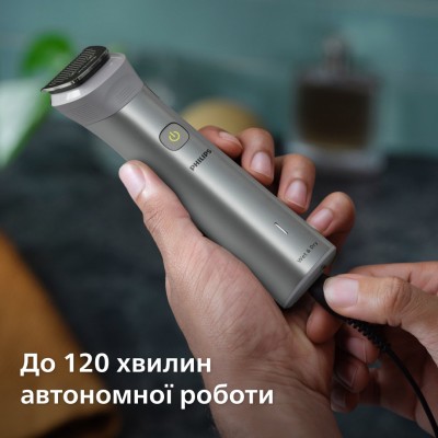 Тример Philips Series 5000, для бороди, вусів, окантовки, голови, тіла, акум., насадок-12, сталь, сірий (MG5940/15) Тример Philips Series 5000, для бороди, вусів, окантовки, голови, тіла, акум., насадок-12, сталь, сірий (MG5940/15)