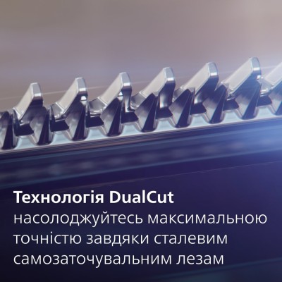 Тример Philips Series 5000, для бороди, вусів, окантовки, голови, тіла, акум., насадок-12, сталь, сірий (MG5940/15) Тример Philips Series 5000, для бороди, вусів, окантовки, голови, тіла, акум., насадок-12, сталь, сірий (MG5940/15)