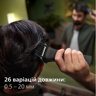 Тример Philips Series 7000, для обличчя, голови, тіла, акум., насадок-15, сталь, сіро-чорний (MG7950/15) Тример Philips Series 7000, для обличчя, голови, тіла, акум., насадок-15, сталь, сіро-чорний (MG7950/15)