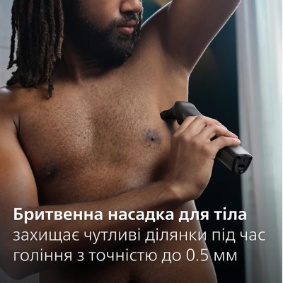 Тример Philips Series 7000, для обличчя, голови, тіла, акум., насадок-15, сталь, сіро-чорний (MG7950/15) Тример Philips Series 7000, для обличчя, голови, тіла, акум., насадок-15, сталь, сіро-чорний (MG7950/15)