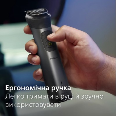 Тример Philips Series 7000, для обличчя, голови, тіла, акум., насадок-15, сталь, сіро-чорний (MG7950/15) Тример Philips Series 7000, для обличчя, голови, тіла, акум., насадок-15, сталь, сіро-чорний (MG7950/15)