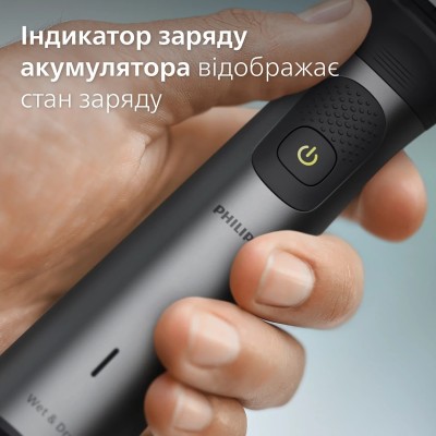 Тример Philips Series 7000, для обличчя, голови, тіла, акум., насадок-15, сталь, сіро-чорний (MG7950/15) Тример Philips Series 7000, для обличчя, голови, тіла, акум., насадок-15, сталь, сіро-чорний (MG7950/15)