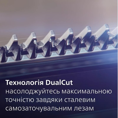 Тример Philips Series 7000, для обличчя, голови, тіла, акум., насадок-15, сталь, сіро-чорний (MG7950/15) Тример Philips Series 7000, для обличчя, голови, тіла, акум., насадок-15, сталь, сіро-чорний (MG7950/15)