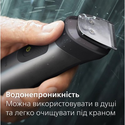 Тример Philips Series 7000, для обличчя, голови, тіла, акум., насадок-15, сталь, сіро-чорний (MG7950/15) Тример Philips Series 7000, для обличчя, голови, тіла, акум., насадок-15, сталь, сіро-чорний (MG7950/15)