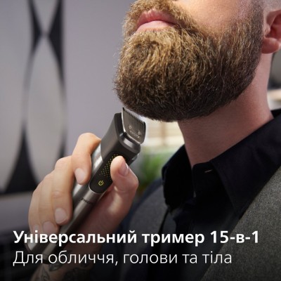 Тример Philips Series 9000, акум., насадок-15, OneBlade в компл., сталь, сірий (MG9552/15) Тример Philips Series 9000, акум., насадок-15, OneBlade в компл., сталь, сірий (MG9552/15)